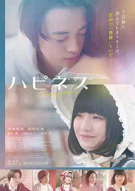 91传媒在线观看 奥本海默