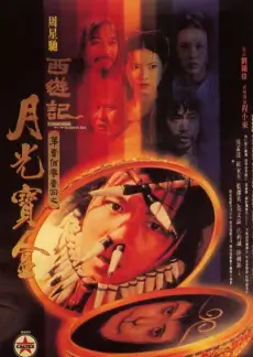 91传媒在线观看 密室大逃脱